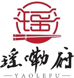 瑶嘞府烤肉