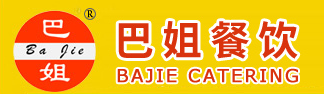 巴姐土烧饼加盟