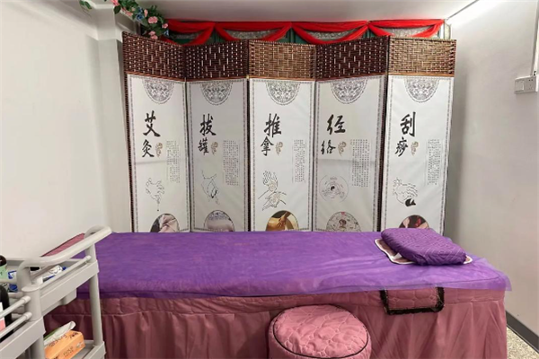 灸久堂艾灸养生馆