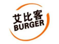 艾比客汉堡奶茶