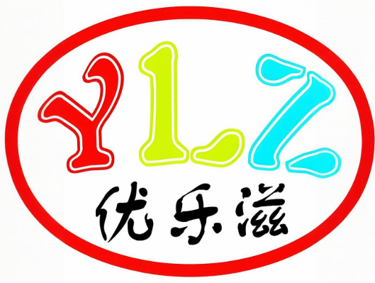 优乐滋汉堡