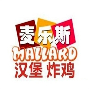 麦乐斯炸鸡汉堡