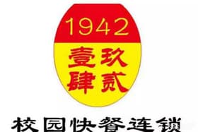 1942烤肉拌饭加盟