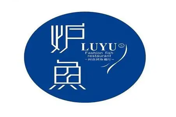 炉鱼加盟