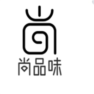 尚品味汉堡炸鸡