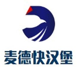 麦德快汉堡