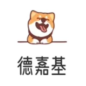 德嘉基炸鸡汉堡