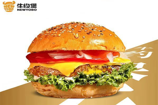 牛约堡手作牛肉汉堡