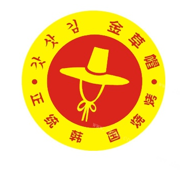 金草帽碳火烤肉