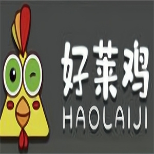 好莱鸡炸鸡汉堡