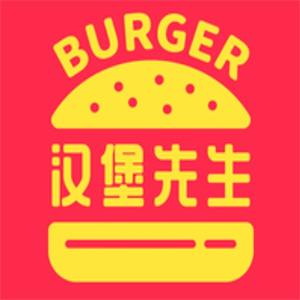 汉堡先生汉堡加盟