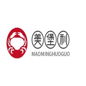 美堡利汉堡