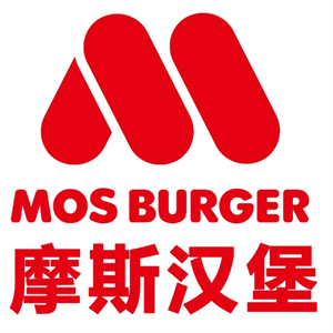 MOS Burger摩斯汉堡加盟
