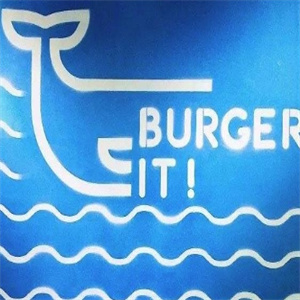 Burger it 鲸吞汉堡