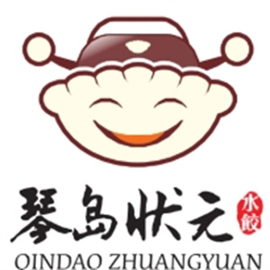 琴岛状元水饺