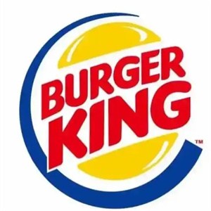Burger King汉堡王