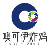 噢可伊炸鸡