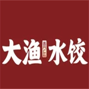 大渔水饺