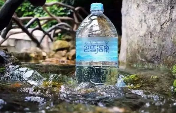 巴马活泉