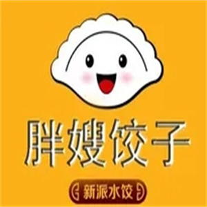 胖嫂饺子