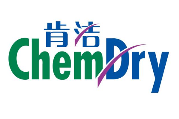 肯洁ChemDry地毯清洗