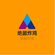 绝脆炸鸡