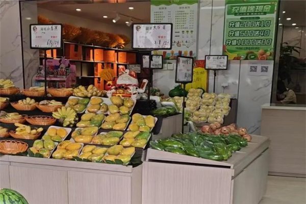 俩小农水果店