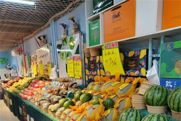 俩小农水果店