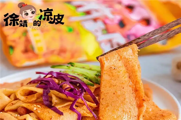 徐靖的凉皮