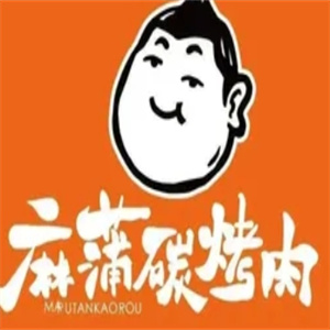 麻浦碳烤肉