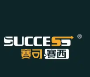 赛可赛西汉堡