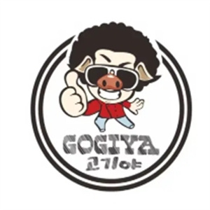 GOGIYA韩国传统烤肉店