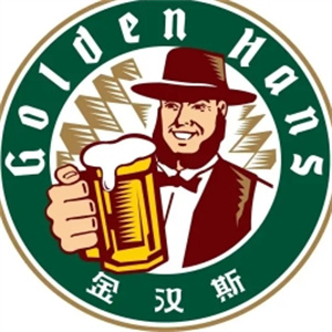 金汉斯啤酒烤肉