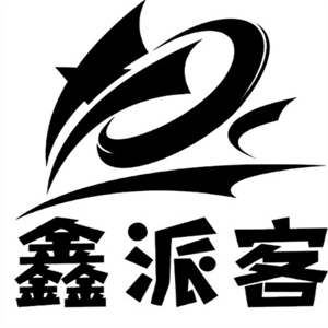 鑫派客烤肉拌饭