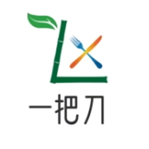 一把刀烤牛肉