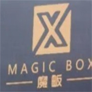 魔畈烤肉饭脆皮鸡饭