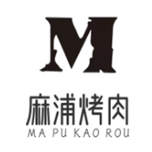 麻浦烤肉