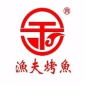 渔夫烤鱼加盟