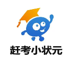 赶考状元AI智能自习室加盟
