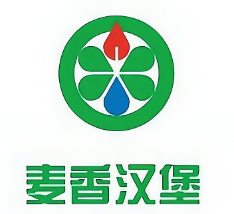 麦香汉堡