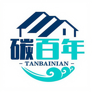 碳百年烤肉