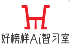 好榜样Ai智习室加盟