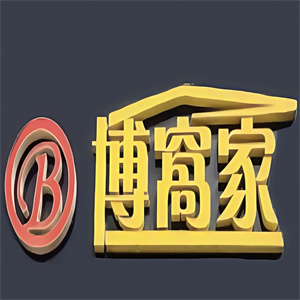 博窝家烤肉饭加盟