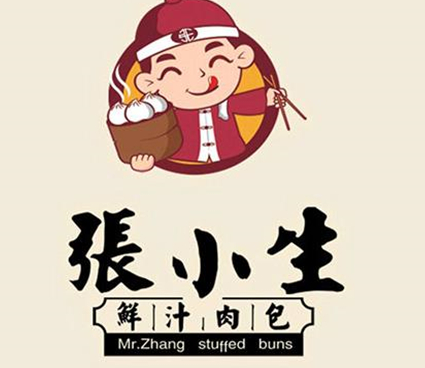 张小生包子