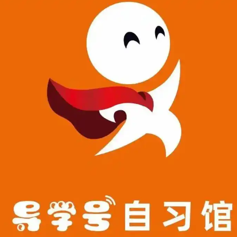 导学号Ai智能自习室加盟
