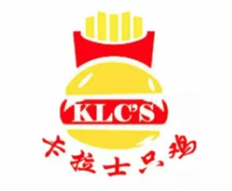卡拉士只鸡汉堡