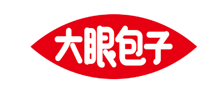 大眼包子