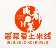 冒菜爱上米线加盟