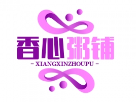 香心粥铺加盟