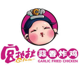 宫拉拉蒜香炸鸡